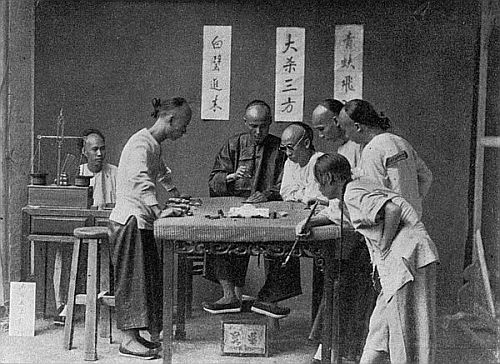 CHINESE GAMBLERS.