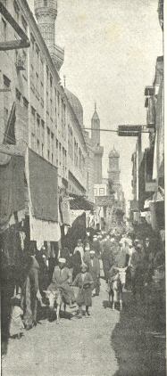 A street in Cairo